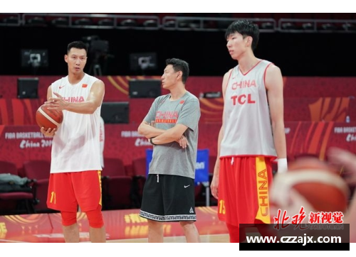 2024篮球世界杯中国赛程一览